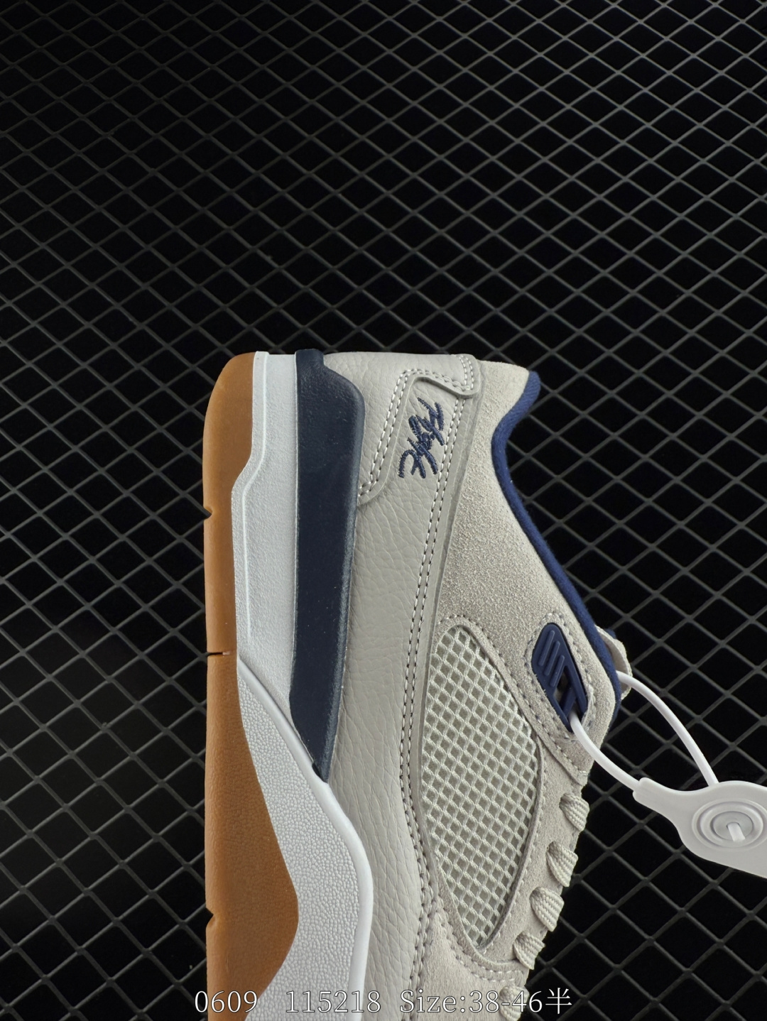 Nike Air Jordan 4 Retro